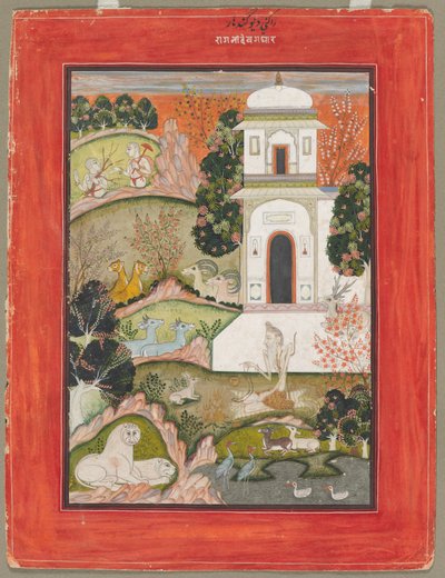 Devagandhara Ragini: An Ascetic in Retreat, from the Ragamala Series by Unknown artist