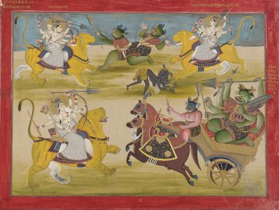 Durga Fighting the Rakshashas Shunga and Nishunga, from a Devi Mahatmya by Unknown artist