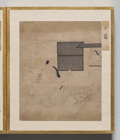 Evening Mist from Album of Illustrations for the Tale of Genji by Unknown artist
