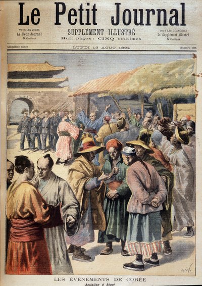 First Sino-Japanese War - Key Events: Unrest in Seoul (before the Sino-Japanese War). Cover 