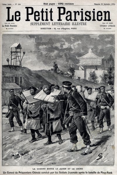 First Sino-Japanese War: Convoy of Chinese Prisoners Led by Japanese Soldiers After the Battle of Pyongyang by Unknown artist