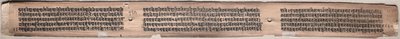 Folio 115 (verso), from a Gandavyuha-sutra (Scripture of the Supreme Array) by Unknown artist