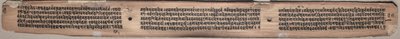 Folio 37 (verso), from a Gandavyuha-sutra (Scripture of the Supreme Array) by Unknown artist