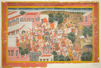Four Princes in Procession Visit a Sage, page from a copy of the Ramayana by Unknown artist