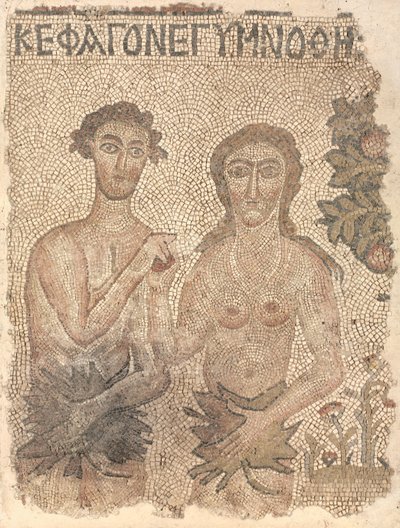 Fragment of a Floor Mosaic: Adam and Eve by Unknown artist