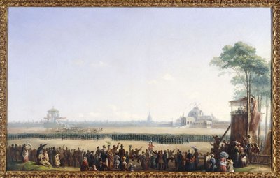 Fête of May 10, 1852 at Champ-de-Mars, distribution of eagles and blessing of flags by Unknown artist