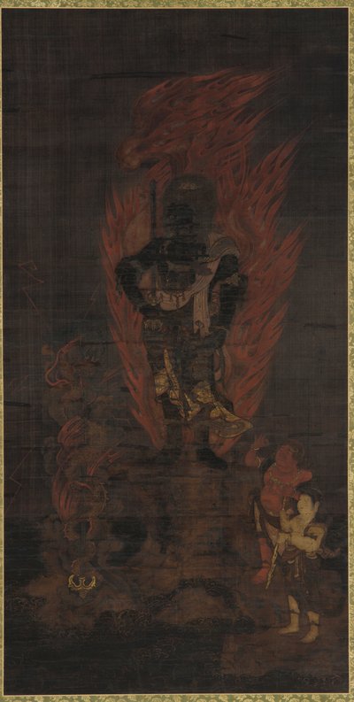 Fudo Myo 