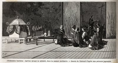 Funeral ceremonies: religious service in front of the coffin by Unknown artist