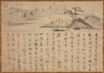 Gathering among the Members of Office Censor-General by Unknown artist