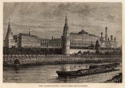 General view of the Kremlin, the geographic center of Moscow and the political center of Russia, the neighborhood built in the 14th century has always been expanded and restored throughout the country