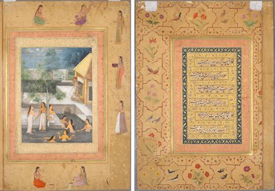 Harem Night-Bathing Scene (recto): Calligraphy Framed by an Ornamental Border of Flowers and Birds (verso) by Unknown artist