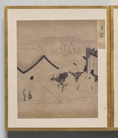 His Perfumed Highness from Album of Illustrations for the Tale of Genji by Unknown artist