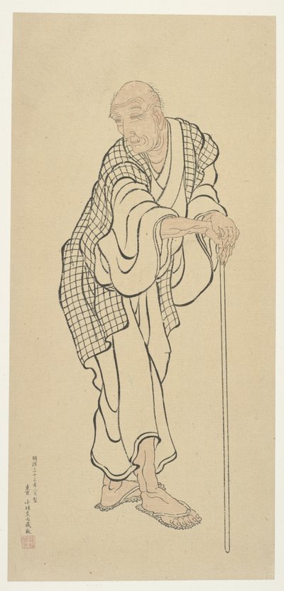 Hokusai as an Old Man by Unknown artist