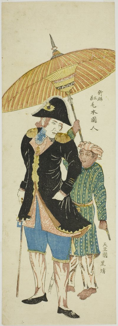 Hollander in Eighteenth Century Garb by Unknown artist