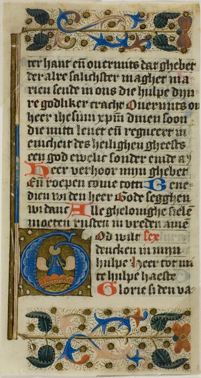 Illuminated Initial 