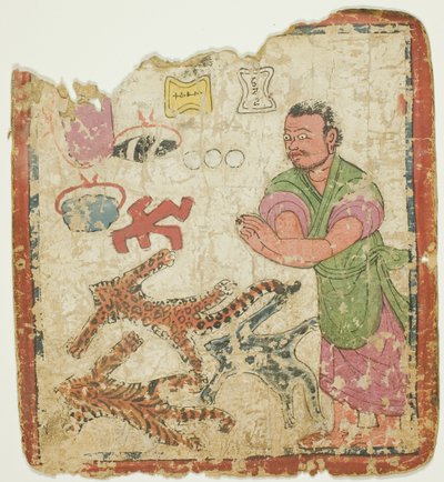 Image from a Set of Initiation Cards (Tsakali) by Unknown artist