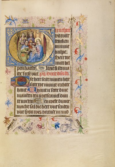 Initial G: The Adoration of the Magi by Unknown artist