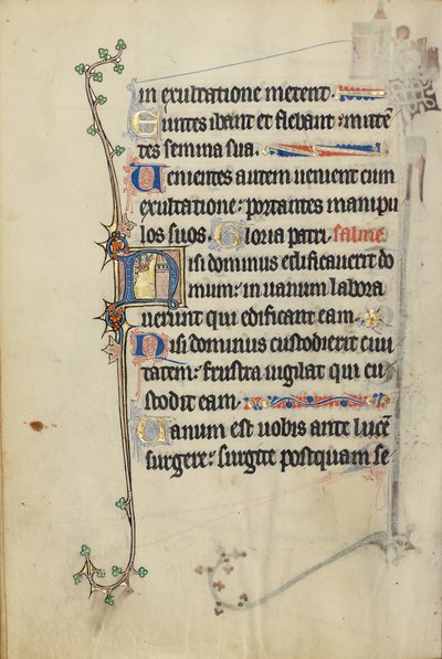 Initial N: God in the Clouds before a Tower by Unknown artist