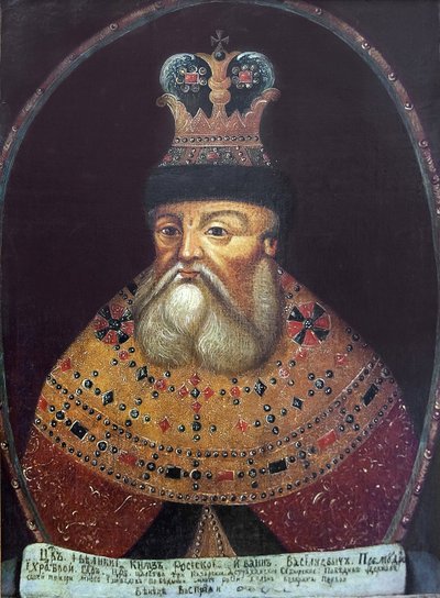 Portrait of Tsar Ivan IV the Terrible (1530-1584) by Unknown artist