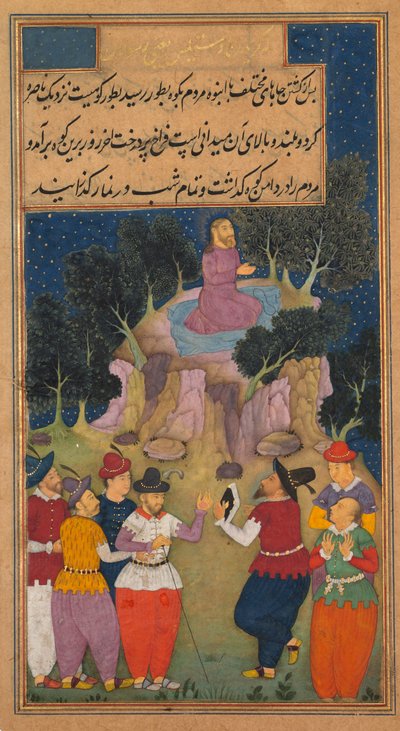 Jesus in the Tun Mountains near Nazareth where he chooses twelve of his followers and calls them Apostles, from a Mirror of Holiness of Father Jerome Xavier by Unknown artist