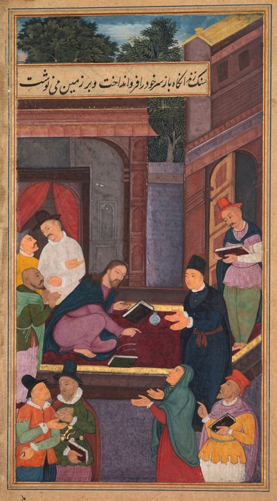 Jesus writes on the ground, from a Mirror of Holiness of Father Jerome Xavier by Unknown artist
