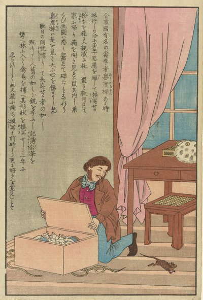 John James Audubon discovering his drawings eaten by a rat by Unknown artist