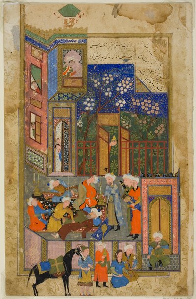 Judge (Qazi) of Hamadan in a Drunken State, a scene from the Gulistan of Sa