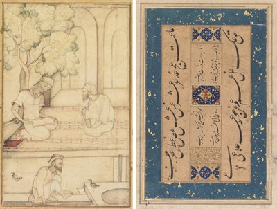 Kabir and Two Followers on a Terrace; Calligraphy by Unknown artist