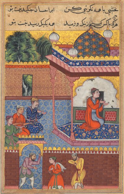 Kaiwan, Latif, and Sharif arrive at a house of worship, where they seek help from Khurshid who has become a mystical healer, from a Tuti-Nama (Tales of a Parrot): Thirty-second Night by Unknown artist