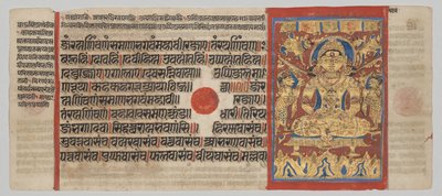 Kalpa-sutra Manuscript with 24 Miniatures: Mahavira