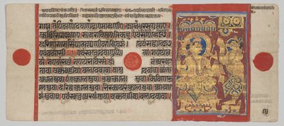 Kalpa-sutra Manuscript with 24 Miniatures: Sakra Summons Harinegamesin by Unknown artist