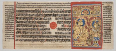 Kalpa-sutra Manuscript with 24 Miniatures: Siddhartha Hears the Recitation of Trisala