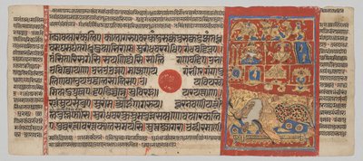 Kalpa-sutra Manuscript with 24 Miniatures: The Brahmin Wife Devananda Has Fourteen Lucky Dreams by Unknown artist