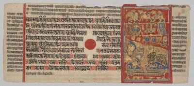 Kalpa-sutra Manuscript with 24 Miniatures: Trisala Dreams by Unknown artist