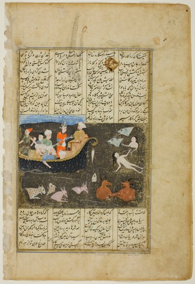 Kay Khosrow Crosses the Sea of Zareh on His Way to China, a scene from the Shahnama of Firdausi by Unknown artist