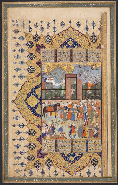 King Luhrasp Ascends the Throne: a Procession Arrives at Court (recto) from a Shahnama (Book of Kings) of Firdausi by Unknown artist