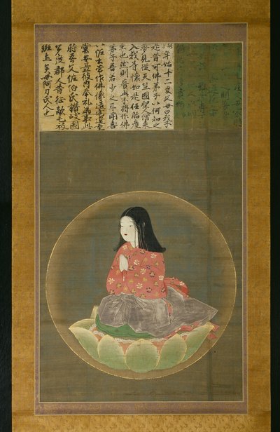 Kobo Daishi (Kukai) as a Boy (Chigo Daishi) by Unknown artist
