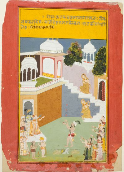 Krishna Watches a Juggler, from a copy of the Seven Hundred Verses (Sat Sai) of Bihari by Unknown artist