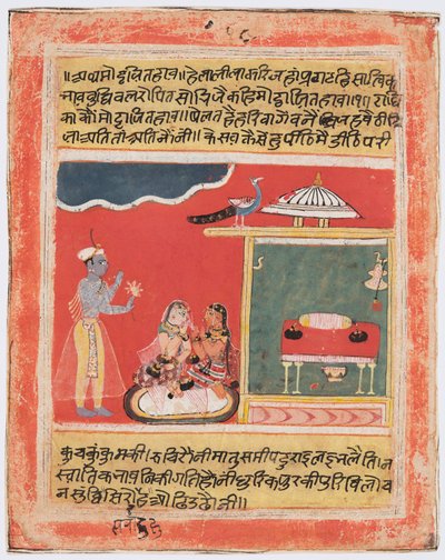 Krishna and Radha Avoid Embarrassment: Mottaita Bhava, from a Rasikapriya by Unknown artist