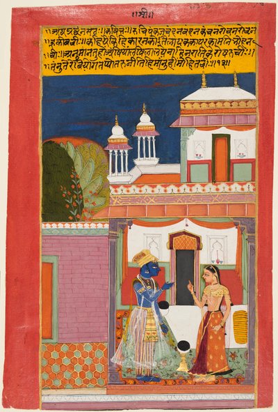 Krishna and Radha Quarreling: Shatha Nayaka, from a Rasikapriya by Unknown artist