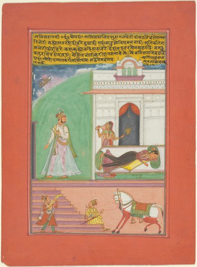 Lalita Ragini, Page from a Jaipur Ragamala Set by Unknown artist