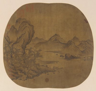Landscape: a cataract descending into a broad stream; distant mountains by Unknown artist
