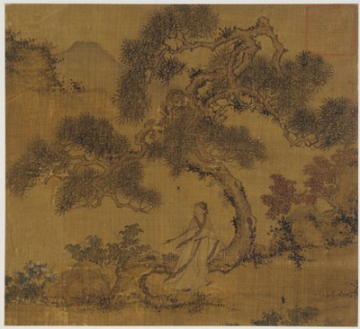 Landscape: A Man Under a Pine by Unknown artist