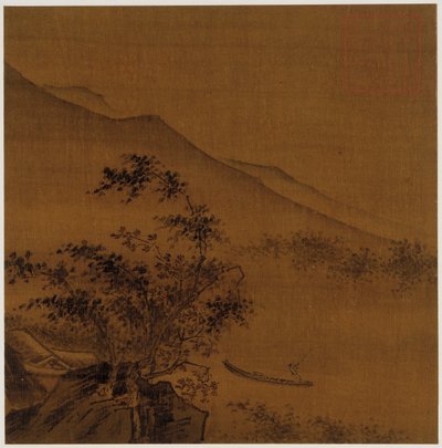 Landscape: Hillsides, Rocks, Trees, House and a Boat by Unknown artist