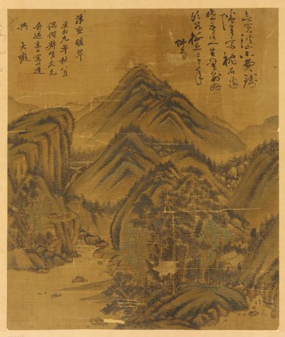 Landscape: Trees, Houses and a Stream Among Hills by Unknown artist
