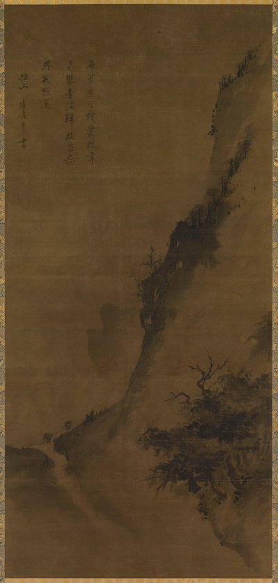 Landscape with Woodcutters Returning Home by Unknown artist
