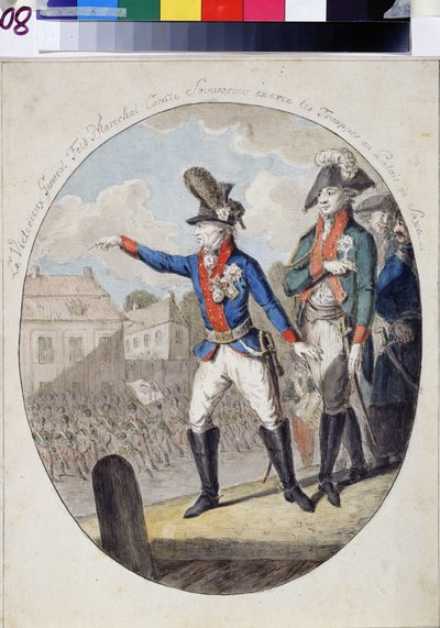 Field Marshal Alexandr Suvorov Inspecting the Troops by Unknown artist