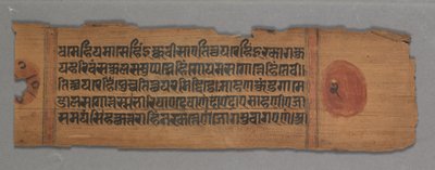 Leaf from a Jain Manuscript: Kalpa-sutra: A Monk Preaching (recto); text (verso) by Unknown artist