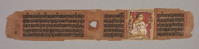 Leaf from a Jain Manuscript: Kalpa-sutra: Monk Holding a Flower (recto); text describing descent of Mahavira into the womb of the Brahman woman Devananda (verso) by Unknown artist