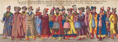Muscovite Ambassadors to the Imperial Diet in Regensburg, July 18 by Unknown artist